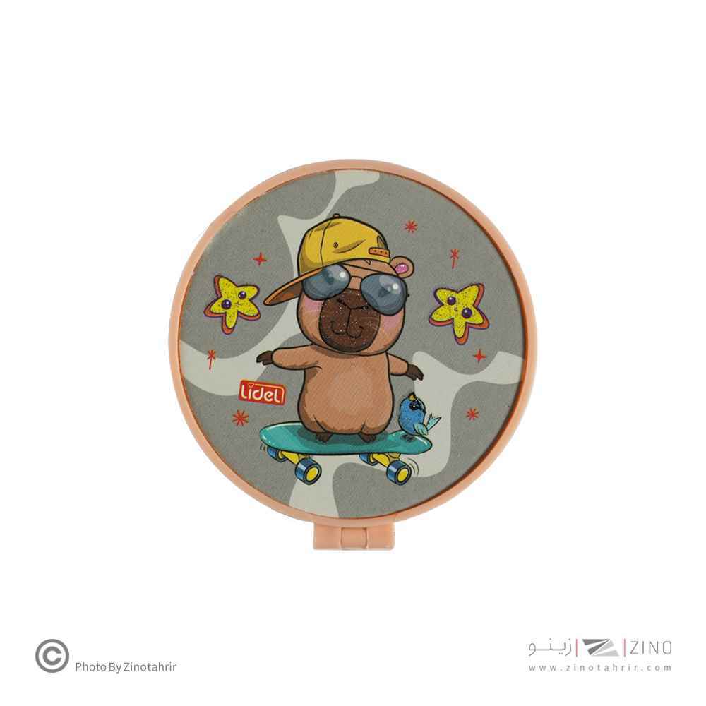 product-1